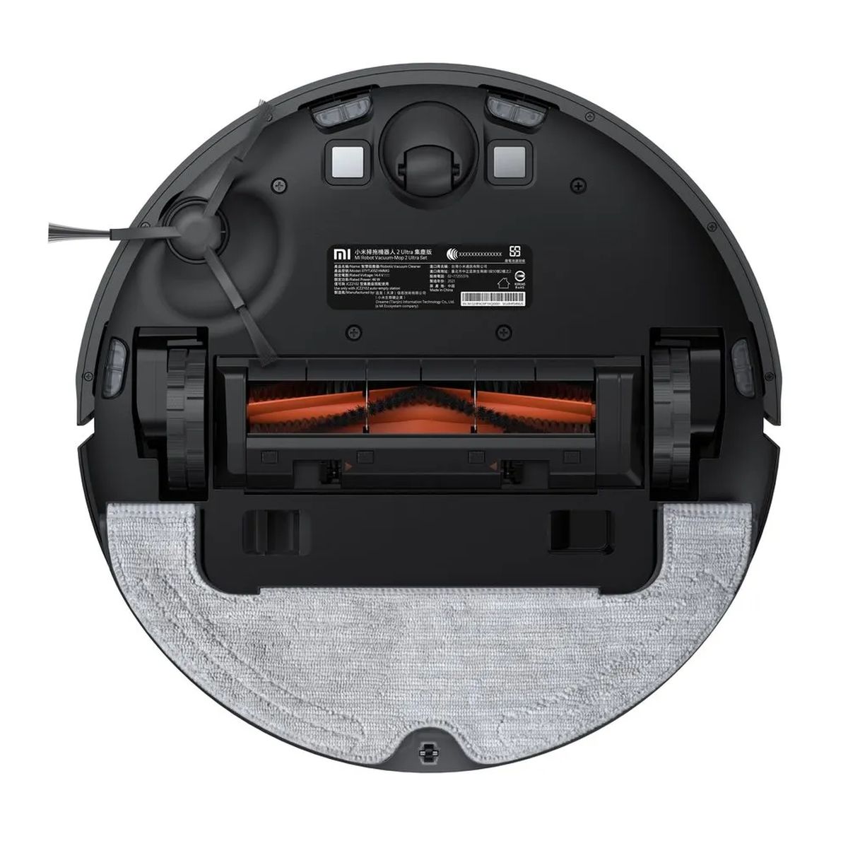 Mi Robot Vacuum-Mop 2 Ultra EU Noir