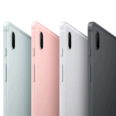Galaxy Tab S7 FE 12.4'' - Wifi - 64Go
